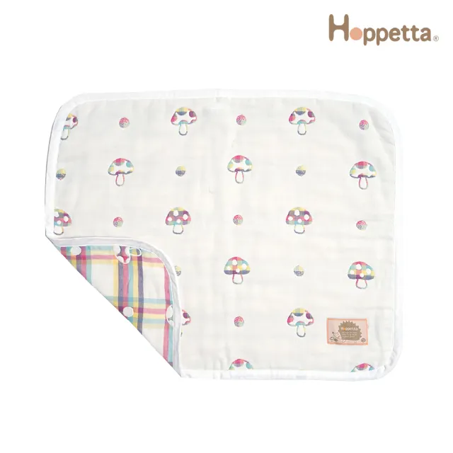 【Hoppetta】彩虹蘑菇六層紗防踢背心小蓋被禮盒組(0-3歲嬰童版 正反兩面可穿日本製冬暖夏涼四季款)