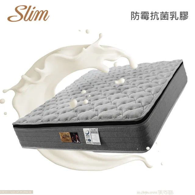 【SLIM】雙人石墨烯乳膠透氣獨立筒床墊5x6.2尺x30cm-激厚型