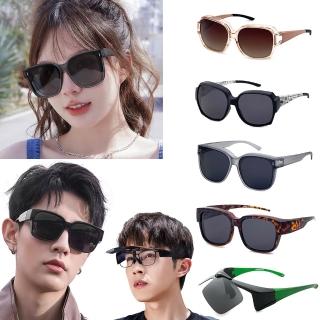 【SUNS】1+1超值組 超人氣偏光套鏡 防眩光 遮陽抗UV400+抗藍光 品牌限定獨家特惠(男女多款任選)