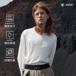 【PROJEXT】7A抗菌排汗快乾長袖Tee(Xolar Quick Dry Long-sleeve Tee)