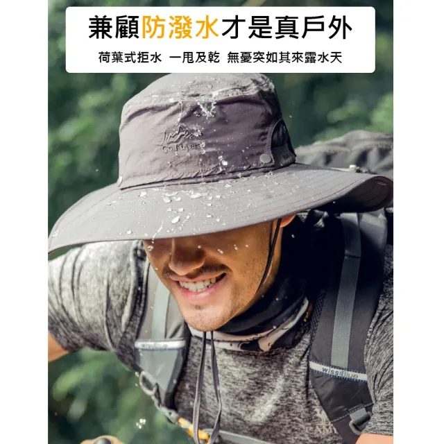 戶外釣魚登山健行遮陽漁夫帽 防曬透氣大簷帽 多色可選