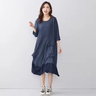 【betty’s 貝蒂思】網路獨賣★圓領抽皺拼接洋裝(共二色)