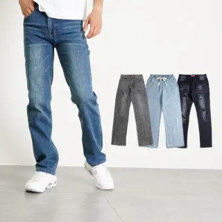 【NoMorre】主打款牛仔褲 中直筒 小直筒 窄管版 寬鬆版 8款任選 M-4L 台灣現貨 #3818(8款任選)