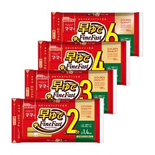 【NISSIN 日清】媽媽系列 1.4mm/1.6mm/1.8mm/2.0mm快煮義大利麵條 500g(夾鏈袋裝/義大利麵/麵條/快速)