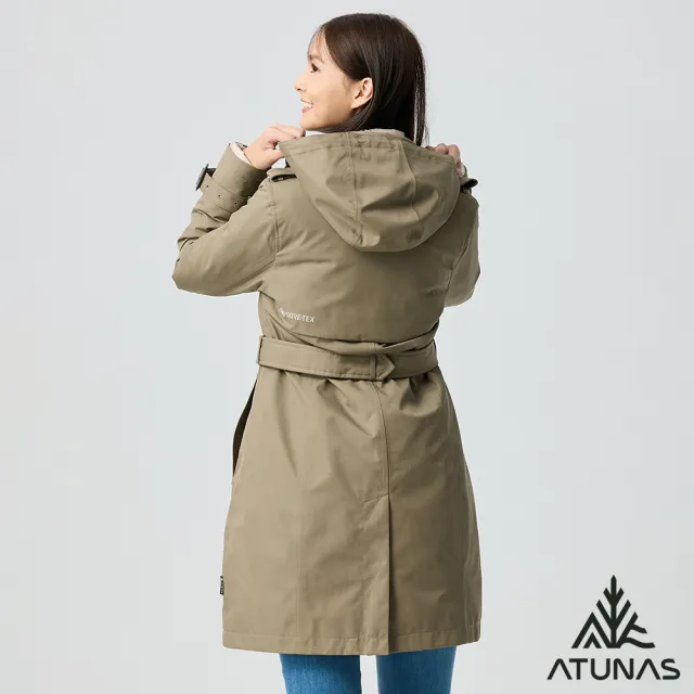 【ATUNAS 歐都納】女GORE-TEX+羽絨防風防水保暖長版二件式外套(A2GT2509W摩卡棕/風衣/休閒旅遊/賞雪/大衣)