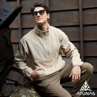 【ATUNAS 歐都納】男款SOLAR-FLEECE保暖刷毛拉鍊衫(A1PS2558M卡其/中層衣/休閒旅遊/日常)