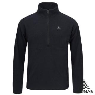 【ATUNAS 歐都納】男款SOLAR-FLEECE保暖刷毛拉鍊衫(A1PS2558M黑/中層衣/休閒旅遊/日常)