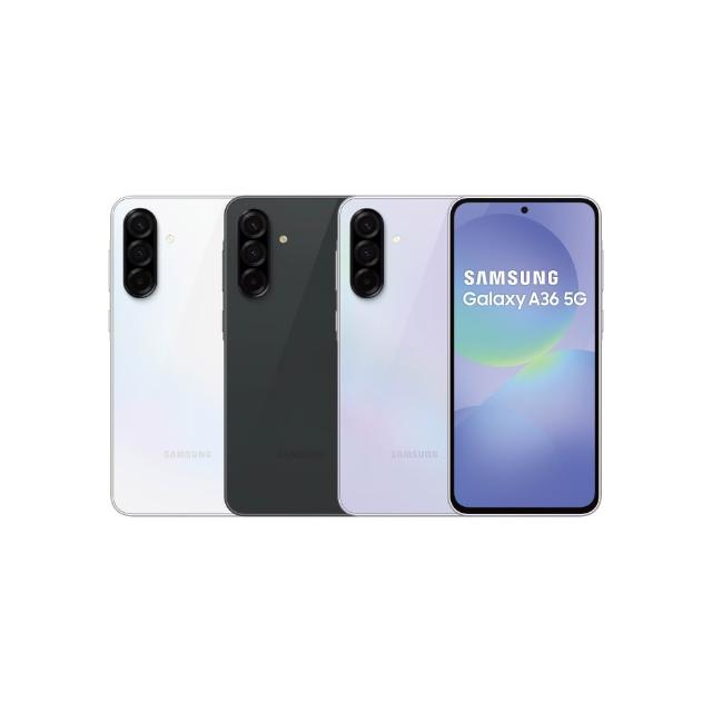 【Samsung 三星】Galaxy A36 5G 6.7吋(8G/256G/Snapdragon 6 Gen 3/5000萬鏡頭畫素)