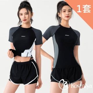 【Kosmiya】1套 專業級 兩件式 短袖防走光短褲 運動泳裝/競速泳裝/溫泉泳裝/保守泳裝(2色/L-2XL)