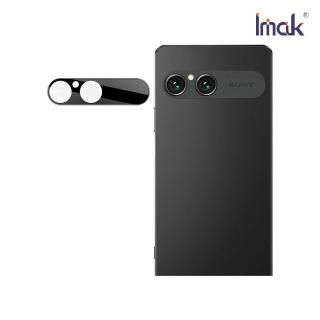 【IMAK】SONY Xperia 10 VII 鏡頭玻璃貼/一體式(曜黑版)