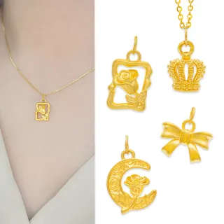 【金瑞利】雙12 黃金墜0.08錢±1厘 附贈鍍金項鍊(童話秘境)