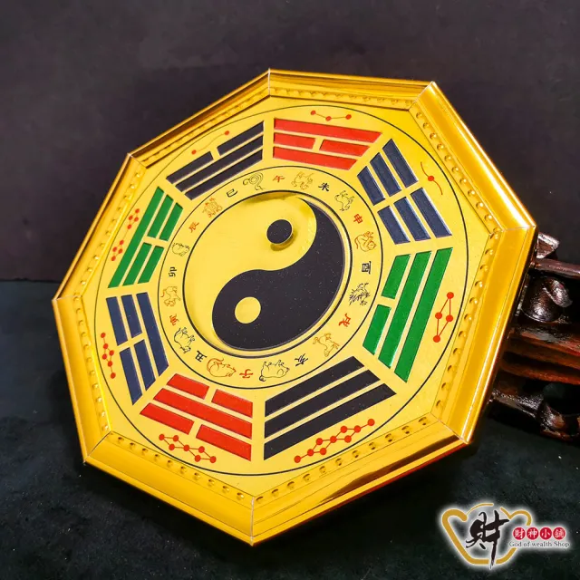 財神小舖】鎮宅避邪開光八卦鎮風水八卦鏡16cm 三款任選(已開光化煞擋煞