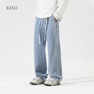 【Kaso】盛夏特賣 牛仔寬褲 牛仔闊腿褲 牛仔長褲 鬆緊抽繩 休閒褲 男 女900201(休閒長褲 牛仔寬褲 闊腿褲)