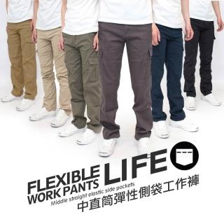 【Kaso】春夏優惠 魔鬼氈口袋 修身彈性工作褲 四季推薦 長褲 休閒褲 工裝褲2202 7347(魔鬼氈 多口袋 修身)