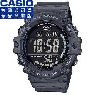 【CASIO 卡西歐】卡西歐大液晶野戰電子錶-灰黑(AE-1500WH-8B 原廠錶盒精裝版)