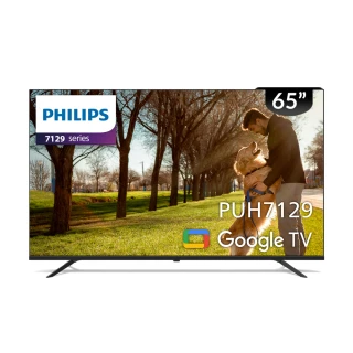 【Philips 飛利浦】65型4K Google TV 智慧顯示器(65PUH7129)