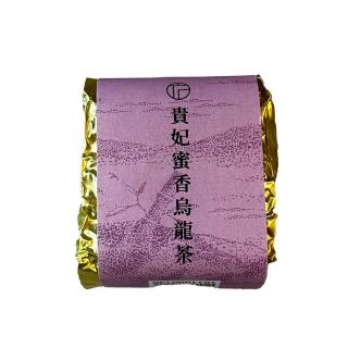【Funbodhi 方菩提】梨山貴妃蜜香烏龍茶75gx4包 涎阿茶 烏龍茶(半斤/高山茶/春茶/年節禮物)