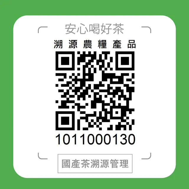 【方菩提】高山茶茶包禮盒3gx12包x2盒(茶葉禮盒 年節禮盒)