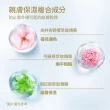 【ANESSA 安耐曬】官方直營 水嫩寶貝敏感肌防曬凝膠 90g(全新升級/兒童防曬)