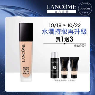 【蘭蔻】官方直營 零粉感超持久粉底SPF48/PA++ 30ml(LANCOME/零粉感/持妝/防水/不脫妝/防潑水)