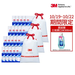 【3M】細滑牙線棒散裝超值分享包箱購組(1500支入)