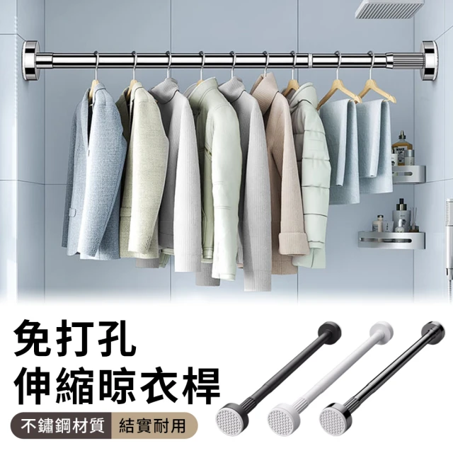 窗簾