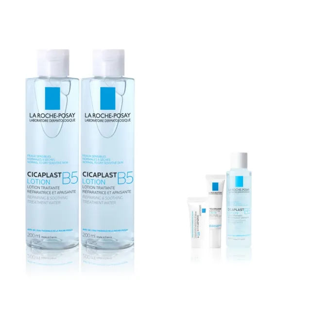 PriEclat 高滲透保濕化妝水150ml