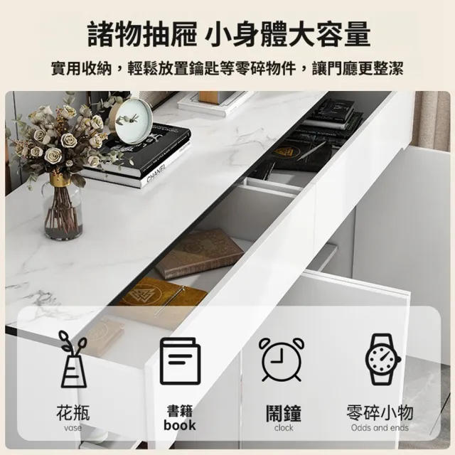 【Quality 聚家】簡約鞋櫃 鞋架 玄關櫃 收納櫃 鞋櫃 置物架 收納櫃(120*32*100cm/加厚板材/分區儲物)