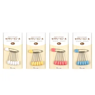 【GOOD LIFE 品好生活】彩色安全別針 六入組（5.5cm）(日本直送 均一價)