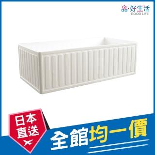 【GOOD LIFE 品好生活】日本製 可堆疊純白長型收納盒（12.8x24.8cm）(日本直送 均一價)