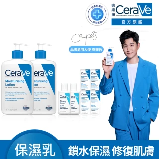 【CeraVe 適樂膚】momo限定雙星組★長效清爽保濕乳473ml*2(臉部身體乳液)