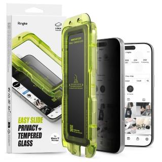 【Rearth】Ringke Apple iPhone 17 Pro Max 零失敗防窺玻璃保護貼(2片裝)