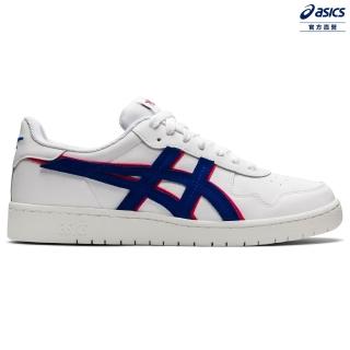 【asics 亞瑟士】JAPAN S 男鞋女鞋 運動 休閒鞋 (1201A381-102)