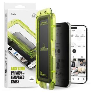 【Rearth】Ringke Apple iPhone 17 零失敗防窺玻璃保護貼(2片裝)