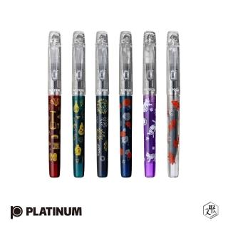 【PLATINUM 白金】Preppy WA系列第三部「江戶物語」現代蒔繪 鋼筆 F尖(原廠正貨)