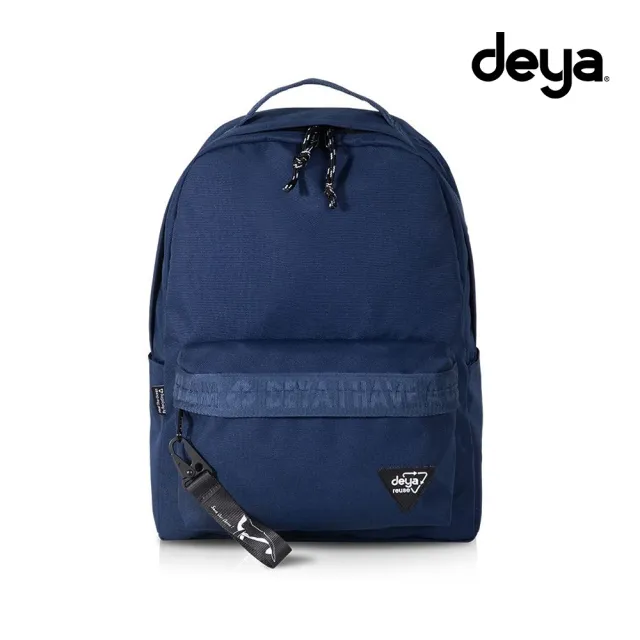 【deya】雙11 海洋回收經典後背包 沉穩藍︱全環保材質 多層次收納 電腦包