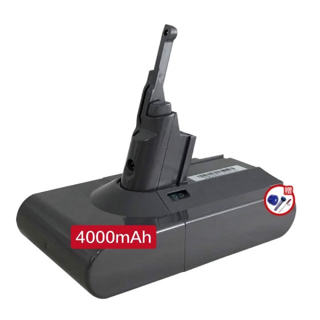【JJ】Dyson V7 V8 SV10 SV11 4000mAh 戴森吸塵器用副廠電池 台灣製 MIT 贈配件(保固12個月)