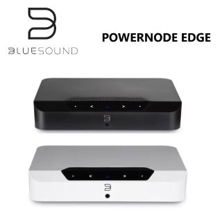 【BLUESOUND】數位串流音樂擴大機(POWERNODE EDGE)