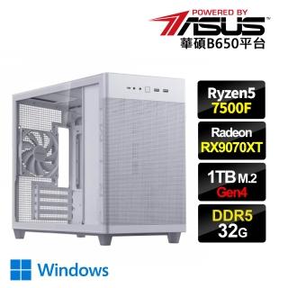【華碩平台】R5六核 Radeon RX 9070 XT Win11{3AK4W}電競電腦(R5-7500F/B650/32G D5/1TB M.2/WIFI)