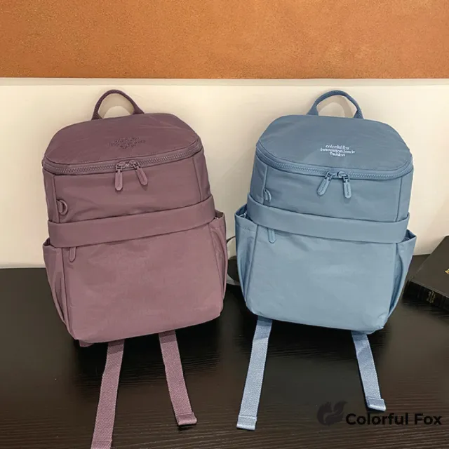 【Colorful Fox】百搭大容量防水電腦後背包(香草奶油/榛子可可/樹梅粉/冰川藍/苔綠/芋圓葡萄/竹炭黑)
