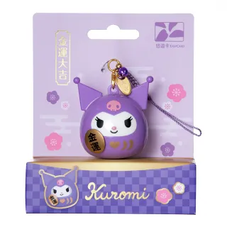 【悠遊卡】代銷 酷洛米達摩造型悠遊卡