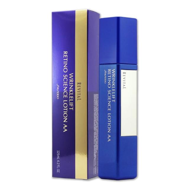 即期品【SHISEIDO 資生堂東京櫃】莉薇特麗抗皺精露AA 125ML(保存期限至2026/09.專櫃公司貨)