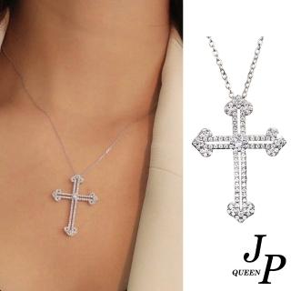 【Jpqueen】輕奢如風祥雲十字架滿鑽閃耀設計項鍊(白金色)