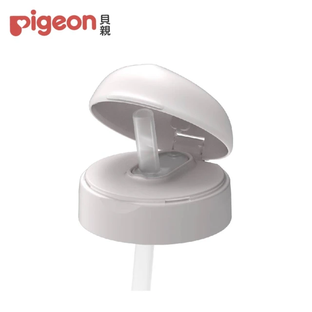 pigeon奶瓶