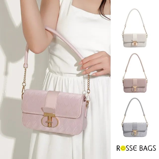 【Rosse Bags】質感菱格經典法式單肩小方包 斜跨包(米白/煙灰/藕粉)