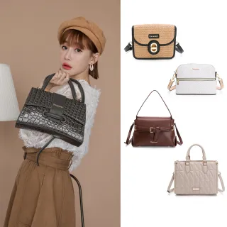 【PLAYBOY】momo獨家★斜背包(多款任選)