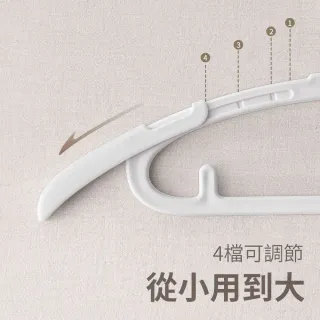 【hoi! 好好生活】懶角落無痕衣架-兒童伸縮白(10入)
