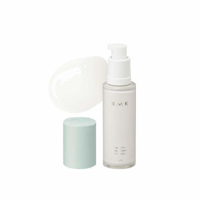 【RMK】柔滑調理精華液 30mL
