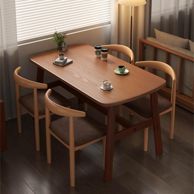 北歐餐桌椅組合120*80*74cm(一桌四椅/飯桌 桌子/客廳桌/餐廳桌/桌椅組合/餐椅餐桌/DIY自行組裝)