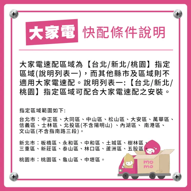 【巧可】液晶觸控屏烘乾機 零食乾燥機 乾果機 乾燥機 熱風循環烘幹機 果乾機 食物烘乾機